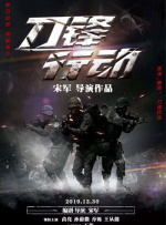 欧美日韩一区二区三区色综合